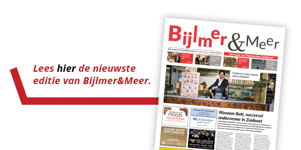 Bijlmer&Meer, editie 8, december 2017