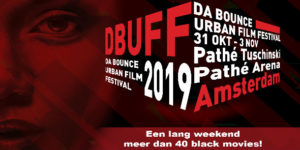 Da Bounce Urban Film Festival